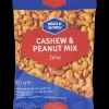 Chips* Snacks of the World Cashew en Pinda Mix Spicy | Action NL