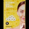 Gezichtsverzorging* The Beauty Dept. hydrogelmasker | Action NL